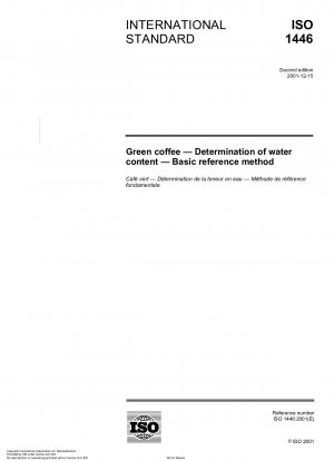 生コーヒー中の水分含有量の測定（塩基参照法）