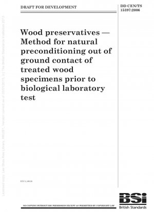 生物実験室で木材防腐剤を試験する前に、処理済みの木材サンプルを地面との接触部分から取り除く自然な前処理方法
