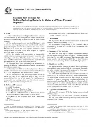 水および水生成堆積物中の硫酸塩還元細菌の標準試験方法