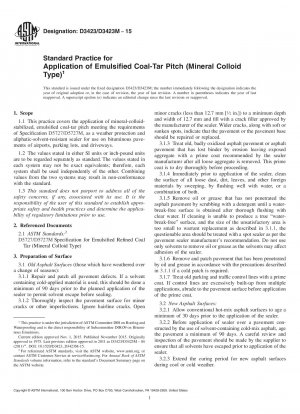 乳化石炭ピッチ（鉱物コロイドタイプ）の適用標準方法