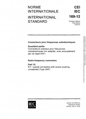 無線周波数コネクタ パート 12: ねじ付き非嵌合無線周波数同軸コネクタ (UHF タイプ)