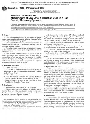 X線保安検査システムにおける低レベルX線測定の標準試験方法（2002年廃止）