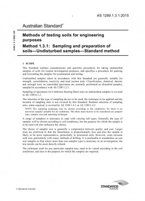 工学用途の土壌試験方法 方法 1.3.1: 土壌のサンプリングと非撹乱サンプルの調製のための標準方法