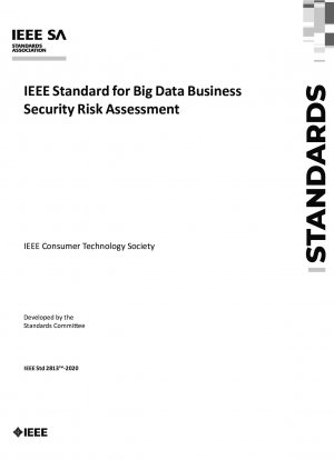 IEEE ビッグデータ ビジネス セキュリティ リスク評価基準