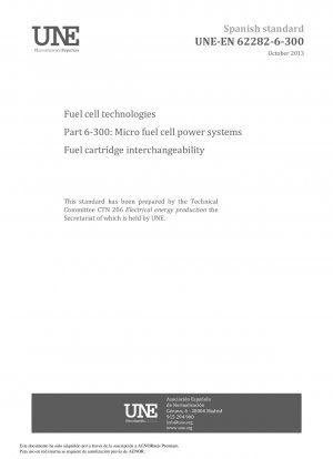 燃料電池技術パート 6-300: マイクロ燃料電池発電システム 燃料カートリッジの互換性