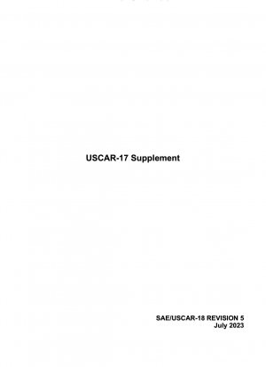 USCAR-17 サプリメント