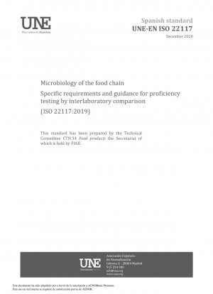 食物連鎖微生物学における研究室間比較能力試験の特定の要件とガイドライン