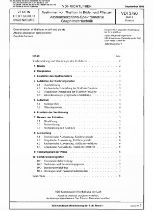ボーデンとプフランツェンの Bestimmen von Thallium - 原子吸光分析 - Graphitrohrtechnik