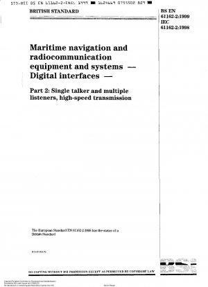 海上航行および無線通信機器およびシステム デジタル インターフェース シングルトーク マルチリッスン 高速伝送