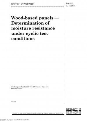 木質ボード - 繰り返し試験条件下での耐湿性の測定
