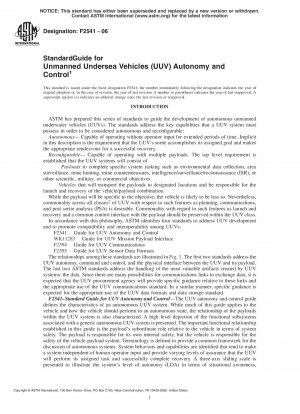 無人水中飛行体 (UUV) の自律性と制御に関する標準ガイダンス