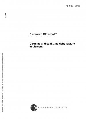 乳製品工場の設備の洗浄と消毒