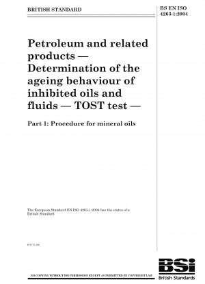 石油および関連製品 抗酸化オイルおよび液体の老化特性の測定 TOST テスト 鉱物油の手順