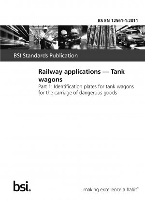 鉄道輸送、石油タンクローリー、危険物輸送用タンクローリーの識別プレート。