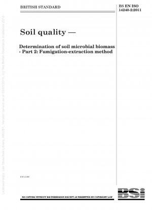 土壌品質 土壌微生物バイオマスの測定 燻蒸抽出法