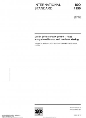生コーヒーまたはコーヒー原料の粒度分析、手動および機械によるスクリーニング