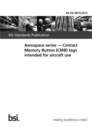 航空宇宙シリーズ 航空機用コンタクトメモリマウスプラグ（CMB）ラベル
