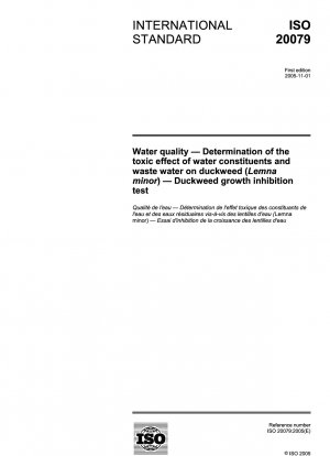 水質 ウキクサ生物体 (アオウキクサ) に対する水および廃水の毒性の影響の測定 ウキクサの成長阻害試験