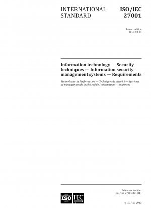 情報技術、セキュリティ技術、情報セキュリティマネジメントシステム、要件