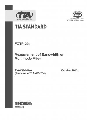 FOTP-204.マルチモード光ファイバ帯域幅の測定方法