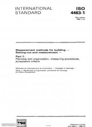 建物の測量方法 線形と測量 第 1 部：計画と組織、測量手順、合格基準