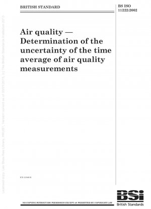 空気質 空気質測定の時間平均値の不確かさの決定