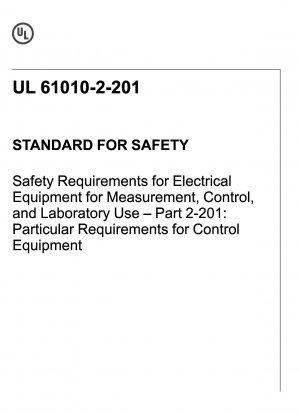 測定、制御、実験室で使用する電気機器の安全要件 - パート 2-201: 制御機器の特定要件