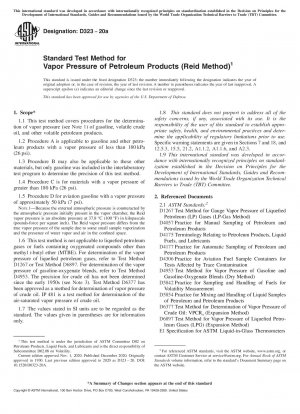 石油製品の蒸気圧の標準試験方法（リード法）