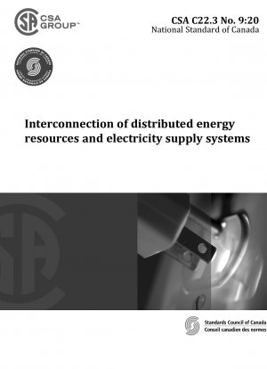 分散型エネルギー資源と配電ネットワークの相互接続