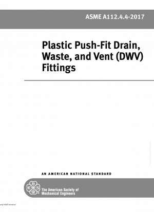 プラスチック製プッシュフィット排水および換気 (DWV) アクセサリ