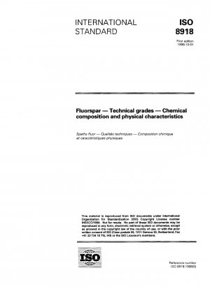 蛍石テクニカルグレードの化学組成と物理的性質