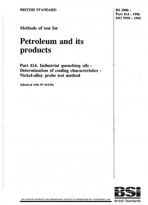 石油およびその製品の試験方法 工業用焼入油の冷却特性の測定 ニッケル合金プローブの試験方法