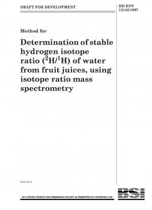 同位体比記録質量分析法を用いた果物中の水分の水素安定同位体比（H/H）の測定方法