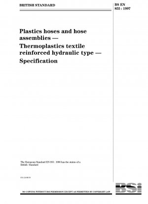 プラスチックホースおよびホースアセンブリ 油圧用熱可塑性繊維強化タイプ 仕様