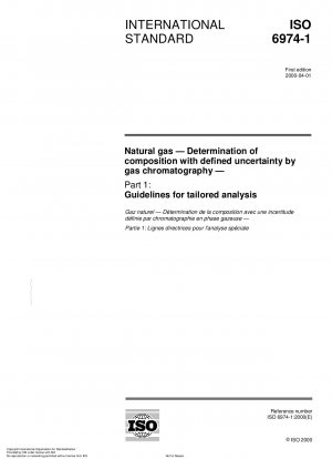 ガスクロマトグラフィーによる特定の不確かさによる天然ガス成分の定量 - パート 1: 簡潔な分析ガイダンス