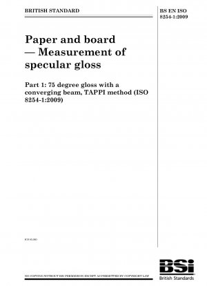 紙および板紙 鏡面光沢度の測定 TAPPI 法による光沢度の測定、集光ビーム角度 75°