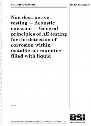 非破壊検査 アコースティック エミッション 金属材料の端が液体に浸漬された場合の内部腐食を検出するためのアコースティック エミッション (AE) 検査の一般原理。