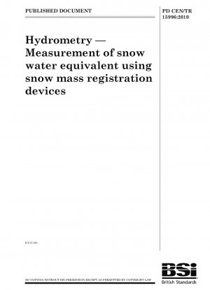 水当量 降雪装置を使用して雪が溶けてできる水当量を測定します。
