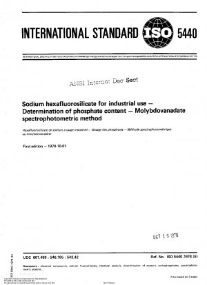 工業用ヘキサフルオロケイ酸ナトリウムのリン酸塩含有量の測定モリブデン酸バナジウム分光光度法