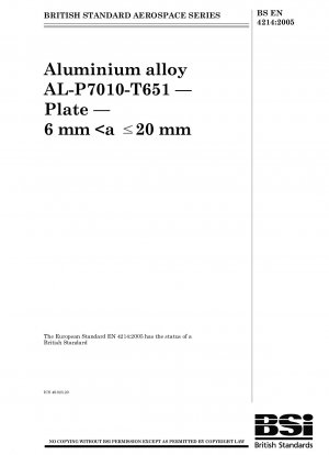航空宇宙シリーズ AL-P7010-T651 アルミニウム合金 プレート 6mm＜a≤20mm