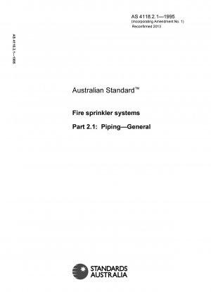 消火用スプリンクラーシステムの配管概要