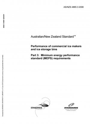 業務用製氷機および保管庫の最低エネルギー効率基準 (MEPS) 性能要件