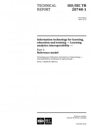 学習、教育、トレーニングのための情報技術 学習分析の相互運用性 パート 1: 参照パターン
