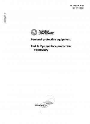 個人用保護具パート 0: 目と顔の保護用語集