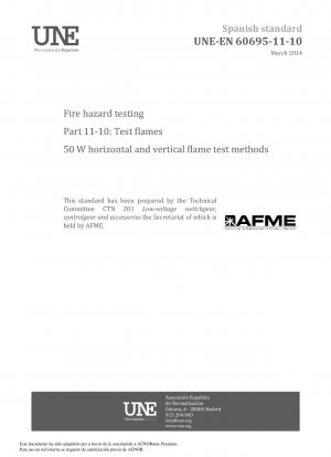 火災危険性試験パート 11-10: 試験炎 50 W 水平および垂直炎試験方法