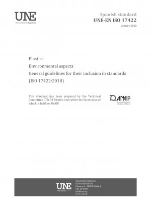 プラスチックの環境側面に関する規格に含めるための一般的なガイドライン