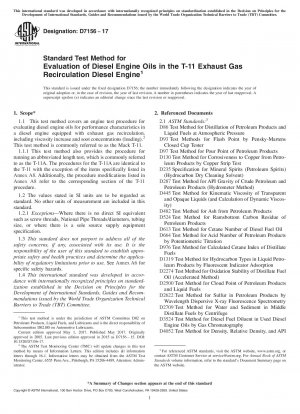 T-11 排気ガス再循環ディーゼル エンジンのディーゼル エンジン オイルを評価するための標準試験方法