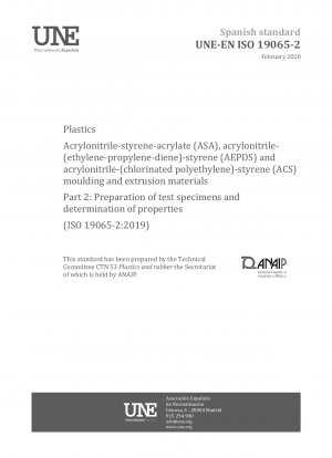 プラスチック アクリロニトリル-スチレン-アクリレート