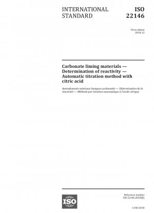 炭酸塩鉱物材料 - 反応性の測定 - クエン酸自動滴定法