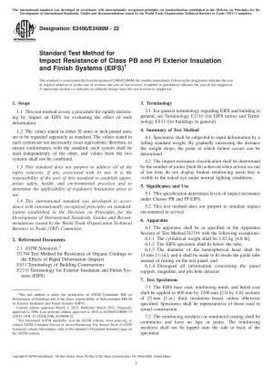 クラス PB および PI 外断熱および仕上げシステム (EIFS) の耐衝撃性の標準試験方法